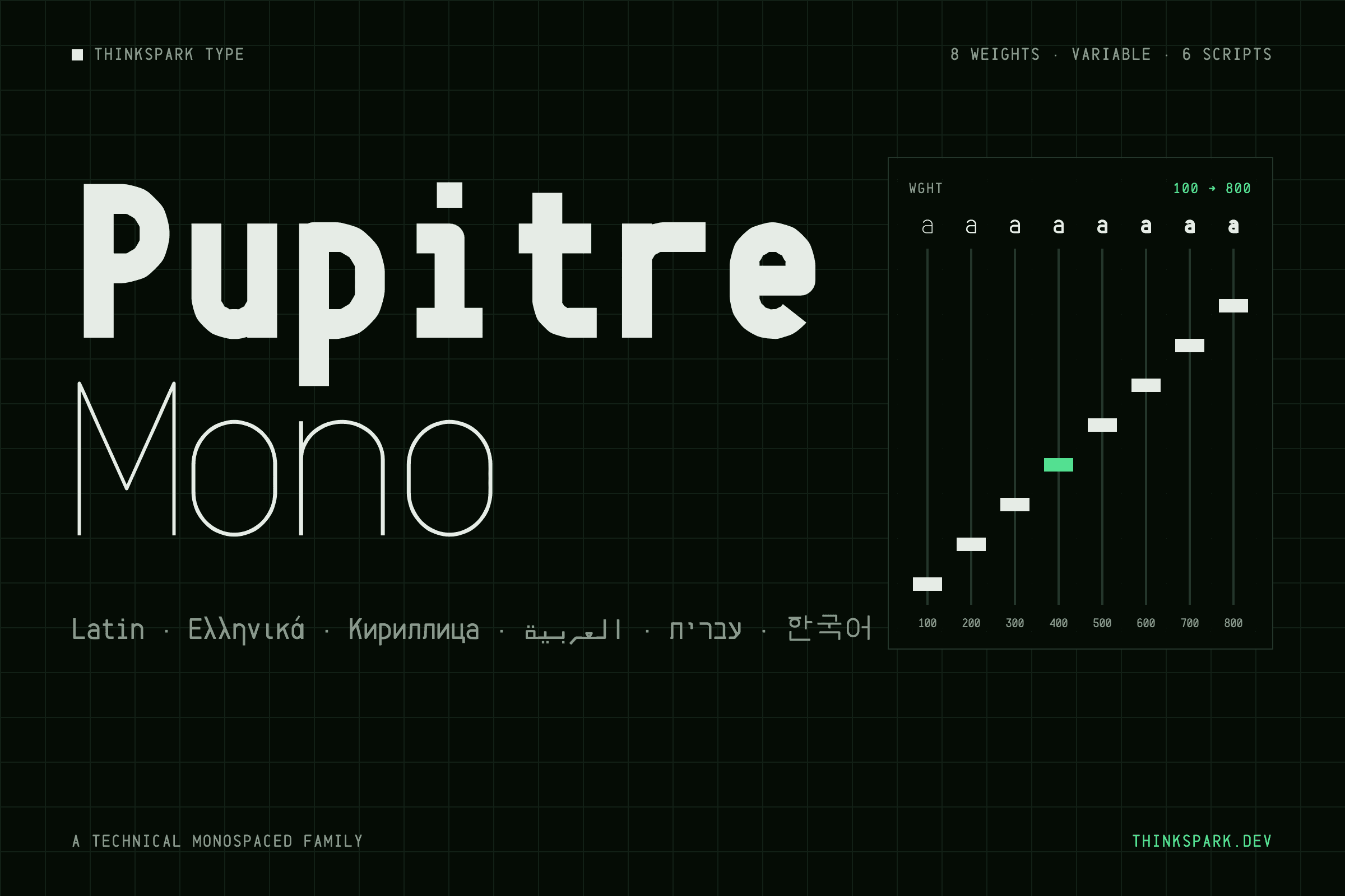 Pupitre Mono